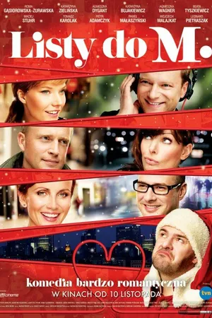 Постер к фильму Письма к М. (2011)