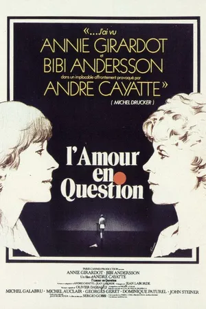 Постер к фильму Любовь под вопросом (1978)