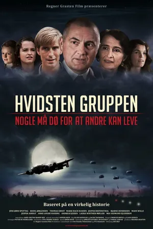 Постер к фильму Отряд «Видстен» (2012)