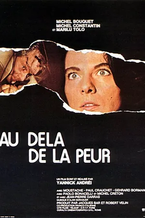 Постер к фильму Помимо страха (1975)