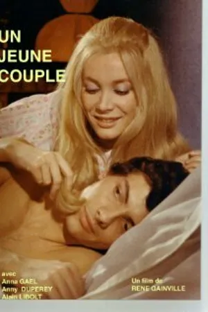 Постер к фильму Молодая пара (1969)