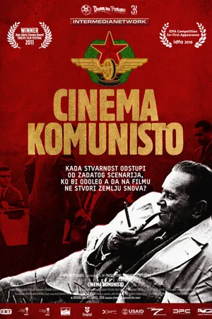 Постер к фильму Синема Коммунисто (2010)