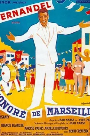 Постер к фильму Оноре де Марсель (1956)