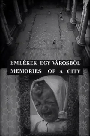 Постер к фильму Budapest Portrait (Memories of a City) (1986)