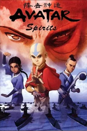 Постер к фильму Avatar Spirits (2010)