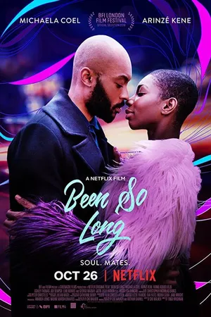 Постер к фильму И всё изменилось (2018)