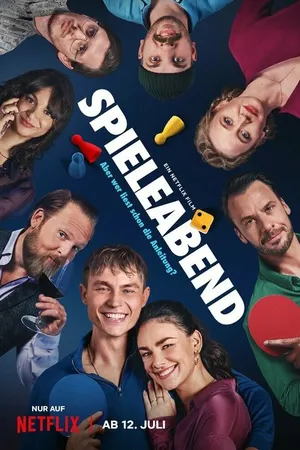Постер к фильму Делай ход (2024)
