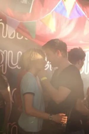 Постер к фильму Fucked (2011)