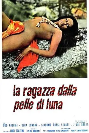 Постер к фильму Девушка с лунной кожей (1972)