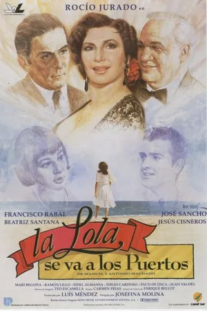 Постер к фильму Лола прибывает в порт (1993)