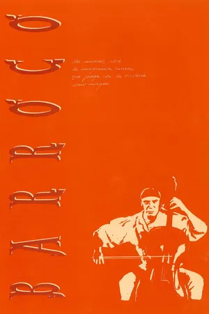 Постер к фильму Барокко (1989)