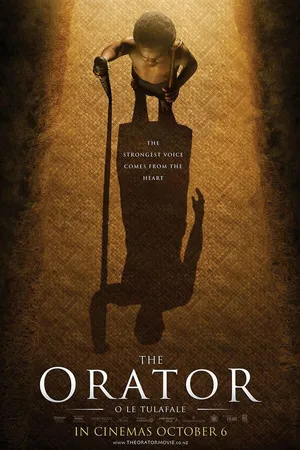 Постер к фильму Оратор (2011)