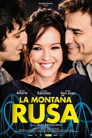 Постер к фильму Американские горки (2012)