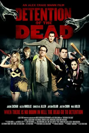 Постер к фильму Задержание мертвых (2012)
