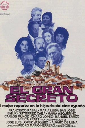 Постер к фильму Большой секрет (1980)