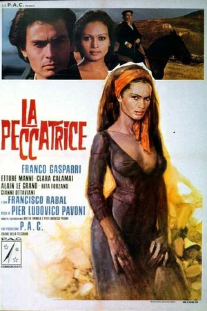 Постер к фильму Грешница (1975)