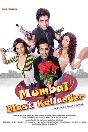 Постер к фильму Mumbai Mast Kallander (2011)