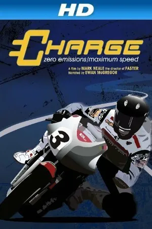 Постер к фильму Заряд (2011)