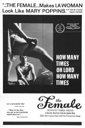 Постер к фильму 70 раз по 7 (1962)