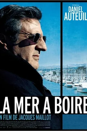 Постер к фильму Выпить море (2011)