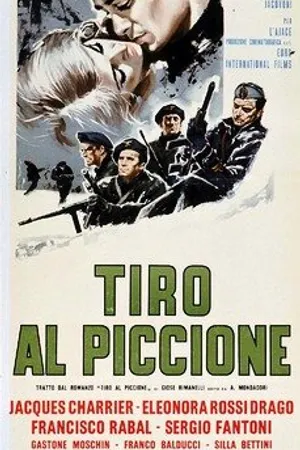 Постер к фильму Стрельба по голубям (1961)