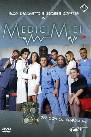 Постер к сериалу Большая анатомия (2008)