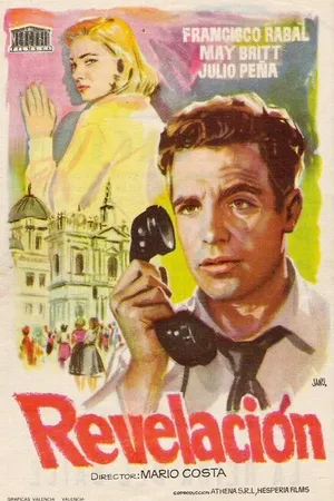 Постер к фильму Узники зла (1955)
