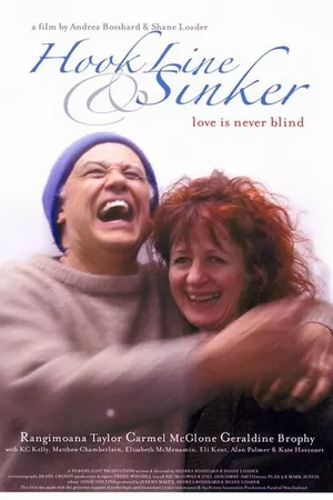 Постер к фильму Крюк, линии и грузило (2011)