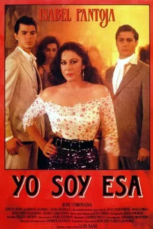 Постер к фильму Это я (1990)