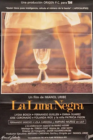 Постер к фильму Черная луна (1989)