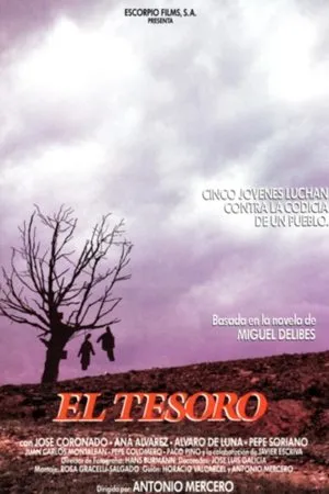 Постер к фильму Сокровище (1988)