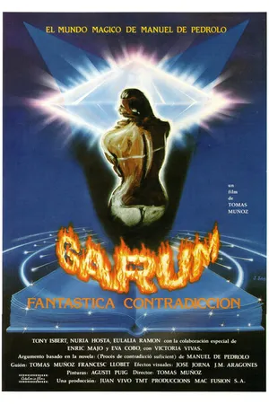 Постер к фильму Гарум (Фантастическое противоречие) (1988)
