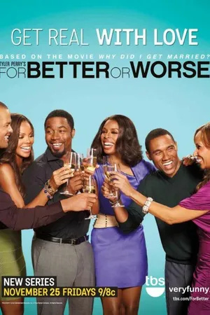 Постер к сериалу Хорошо это или плохо (2011 - 2017)