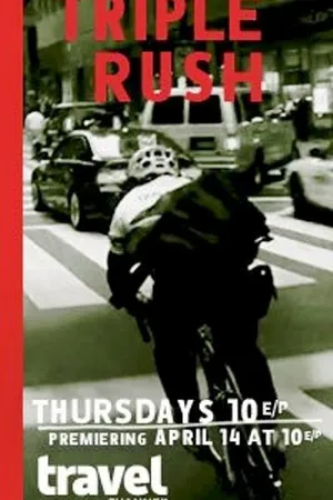 Постер к сериалу Triple Rush (2011)