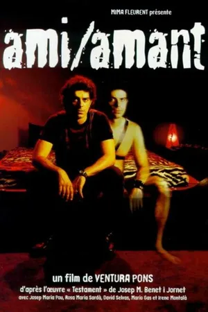 Постер к фильму Любимый друг (1999)