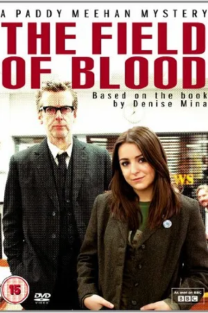 Постер к сериалу Поле крови (2011 - 2013)