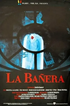Постер к фильму Ванна (1989)
