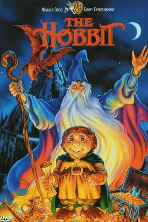 Постер к мультфильму Хоббит (1977)