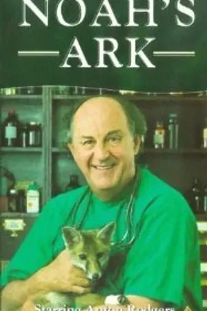 Постер к сериалу Noah's Ark (1997 - 1998)