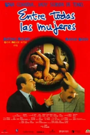 Постер к фильму Среди всех женщин (1998)