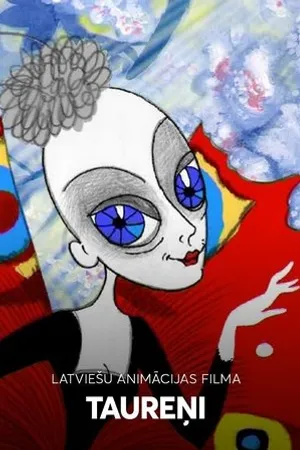 Постер к мультфильму Бабочки (2005)