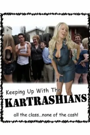 Постер к сериалу Keeping Up with the Kartrashians (2011)