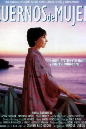 Постер к фильму Рога женщины (1995)