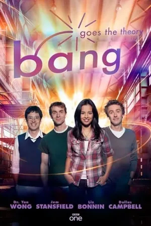 Постер к сериалу Сенсационное опровержение (2009 - 2014)