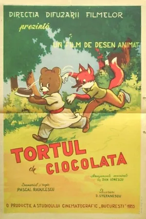 Постер к мультфильму Шоколадный торт (1955)