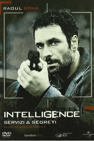 Постер к сериалу Агентура (2009)