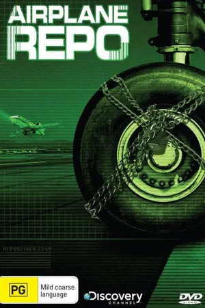 Постер к сериалу Первым делом — самолеты (2010 - 2014)