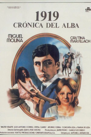 Постер к фильму 1919 (1983)