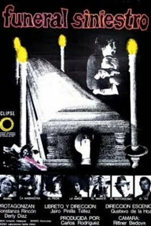 Постер к фильму Зловещие похороны (1977)