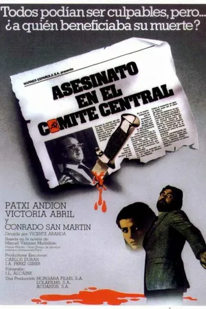 Постер к фильму Убийство в Центральном комитете (1982)